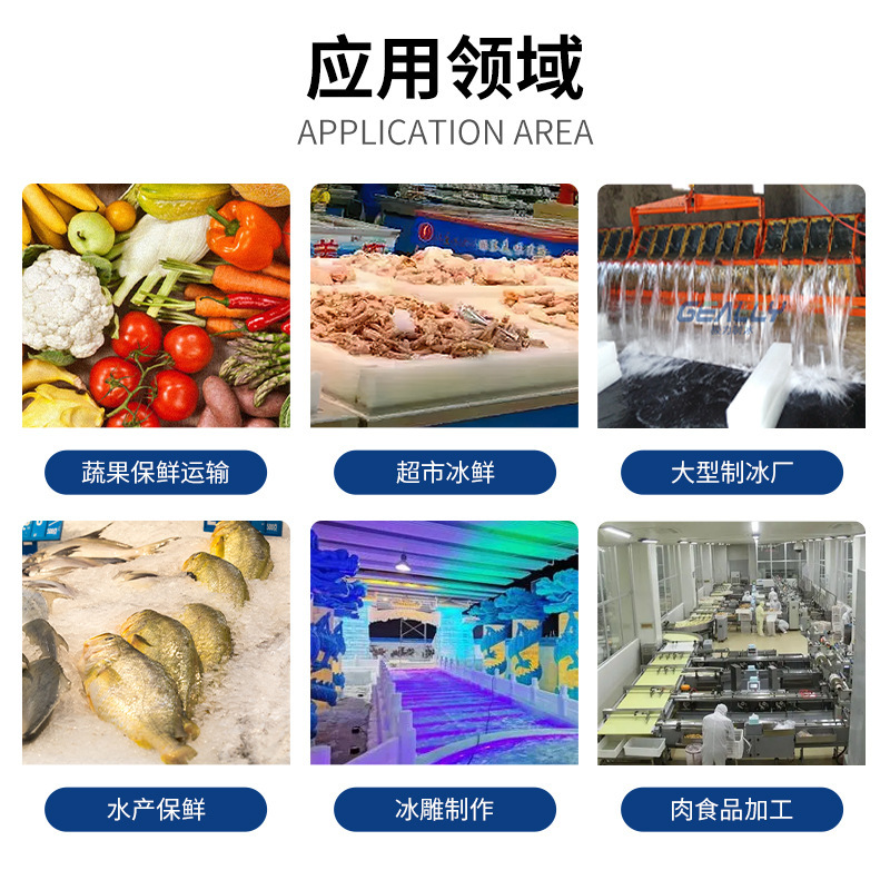 Năm tấn công nghiệp làm mát cho cá.