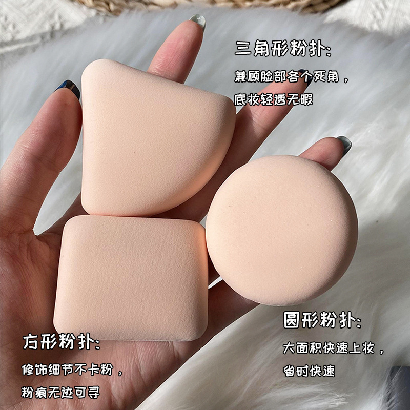 일본 Rubycell marshmallow 퍼프, 기본 액체 가스켓, 건조 및 젖은, 공기 감지 분말 분말.