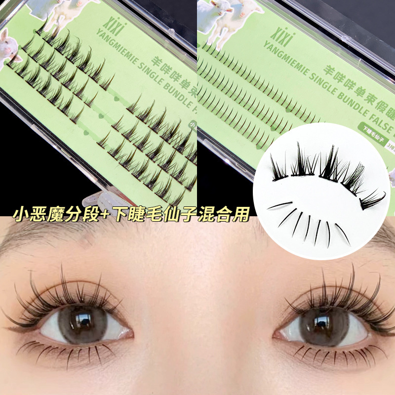 Sao vậy? Con dấu kinh tởm.