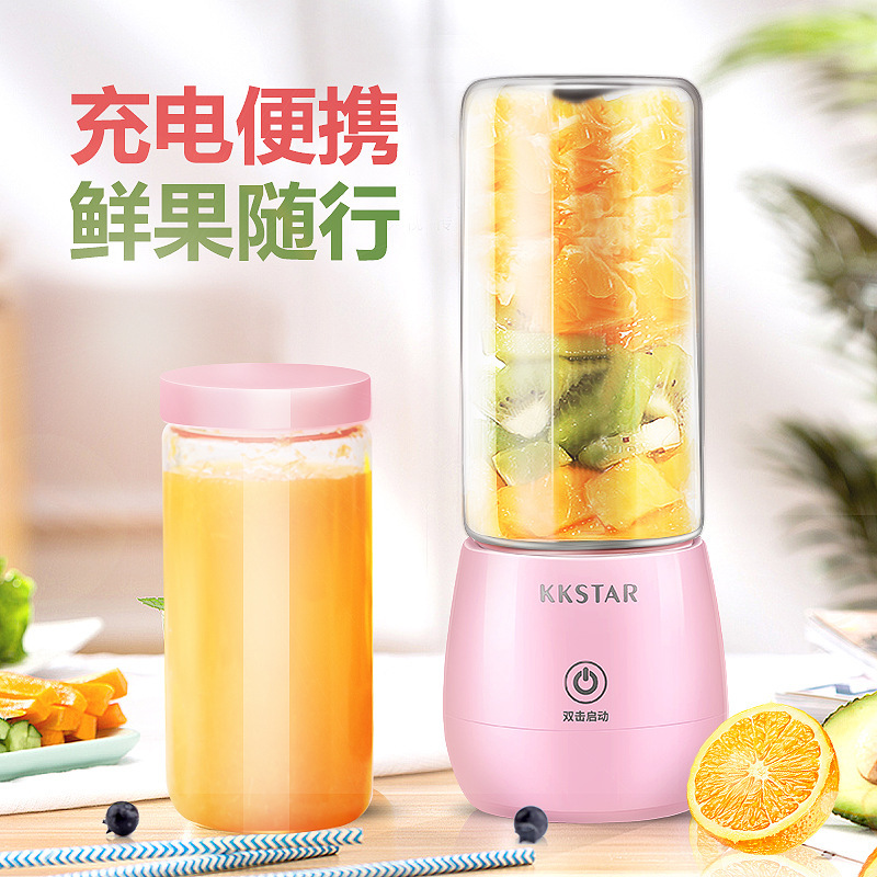 Mini-juice machine cross-border portable juice cup electric home with fruit cup multipurpose juicer