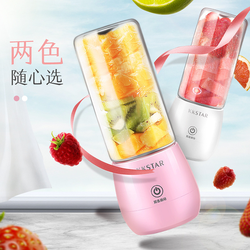 Mini-juice machine cross-border portable juice cup electric home with fruit cup multipurpose juicer