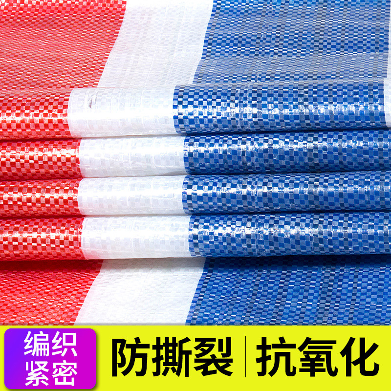 Chống oxy hóa và vải bạt ba màu đa chức năng chống nắng và vải dầu chống mưa