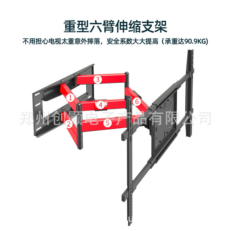 NBSP5/55-90英寸電視機掛架旋轉伸縮功能壁掛架電視支架電視機架