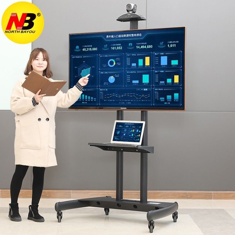 NBAVA1800-70-1P電視落地架移動支架通用顯示器推車教學一體機架