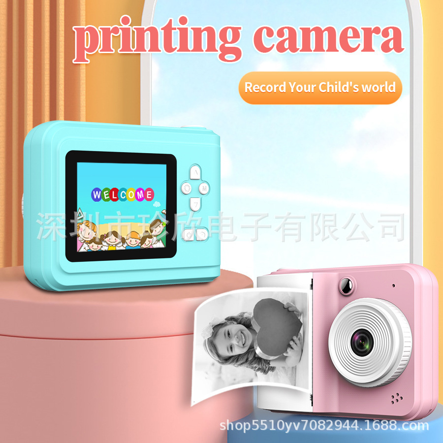 New cross-border S7 digital cameras for children with print cameras for children with hot-sensitized mini cameras high