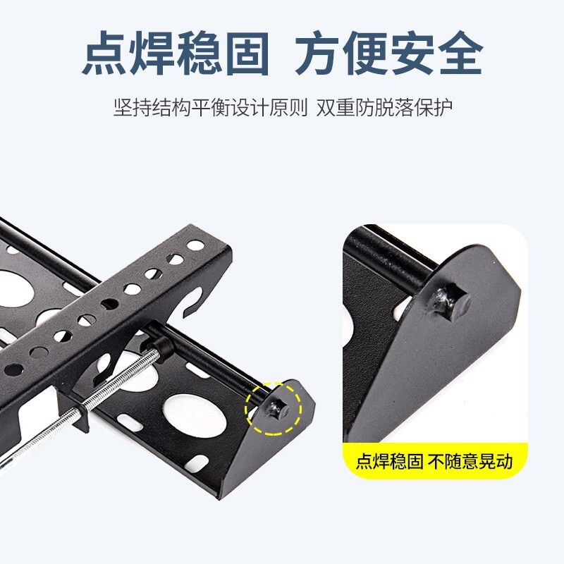 WH404液晶電視掛架通用 壁掛WH403 WH604B包郵