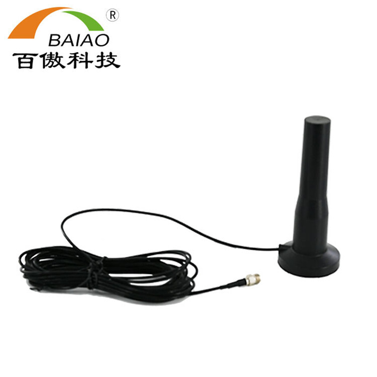 ăng ten Internet đa chiều toàn cục 4G