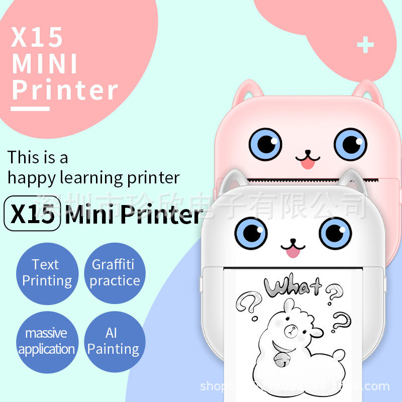 The new cross-border X15 small portable photo printer takes a photo-sensitization video