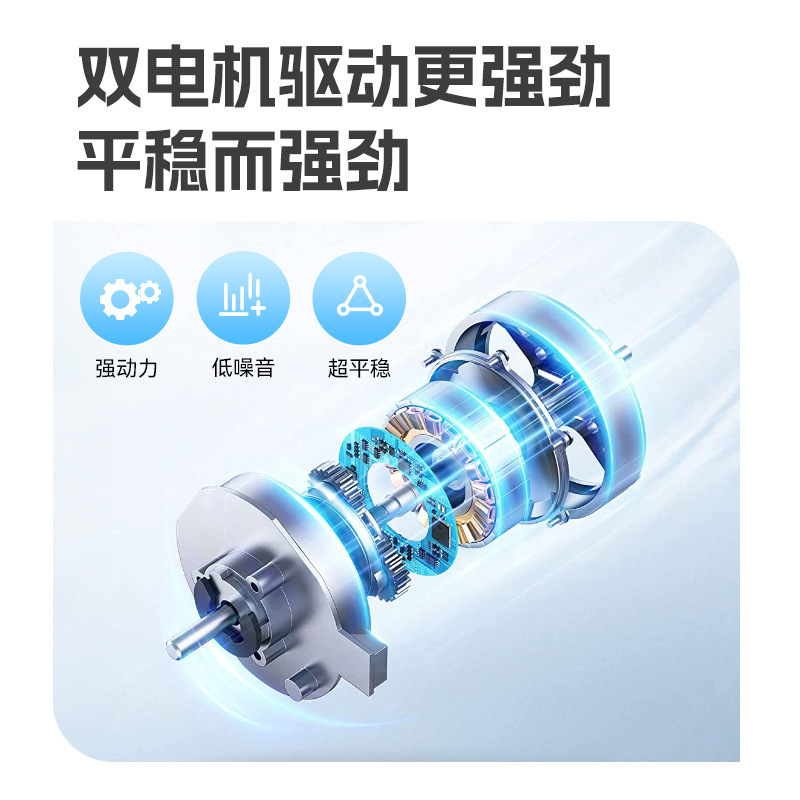 NB T100(75-120英寸)遥控电动电视支架触摸一体机支架商用视频