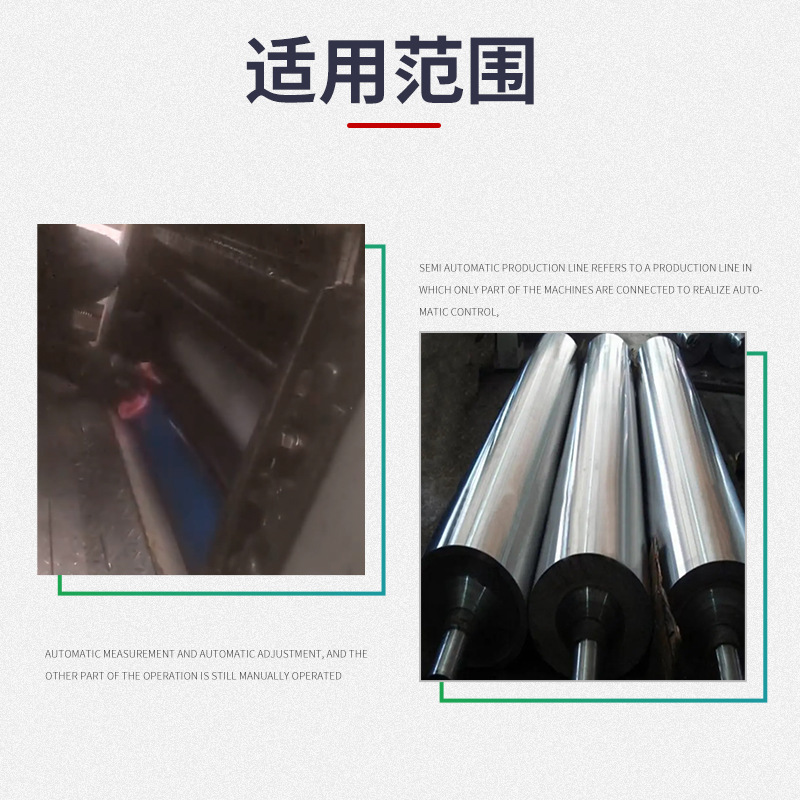 The manufacturer's current wholesale, the rubber sheet reduction agent.