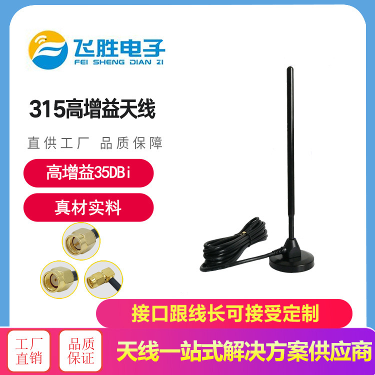 2. 4G/5. 8G Giấy bồi không dây kép ăng-ten kết nối màn hình nền cao đầy đủ