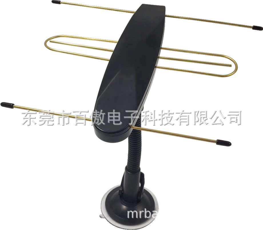 ăng ten truyền hình nền tảng của DTMB dựa trên chương trình CMMB - ăng ten âm thanh CB