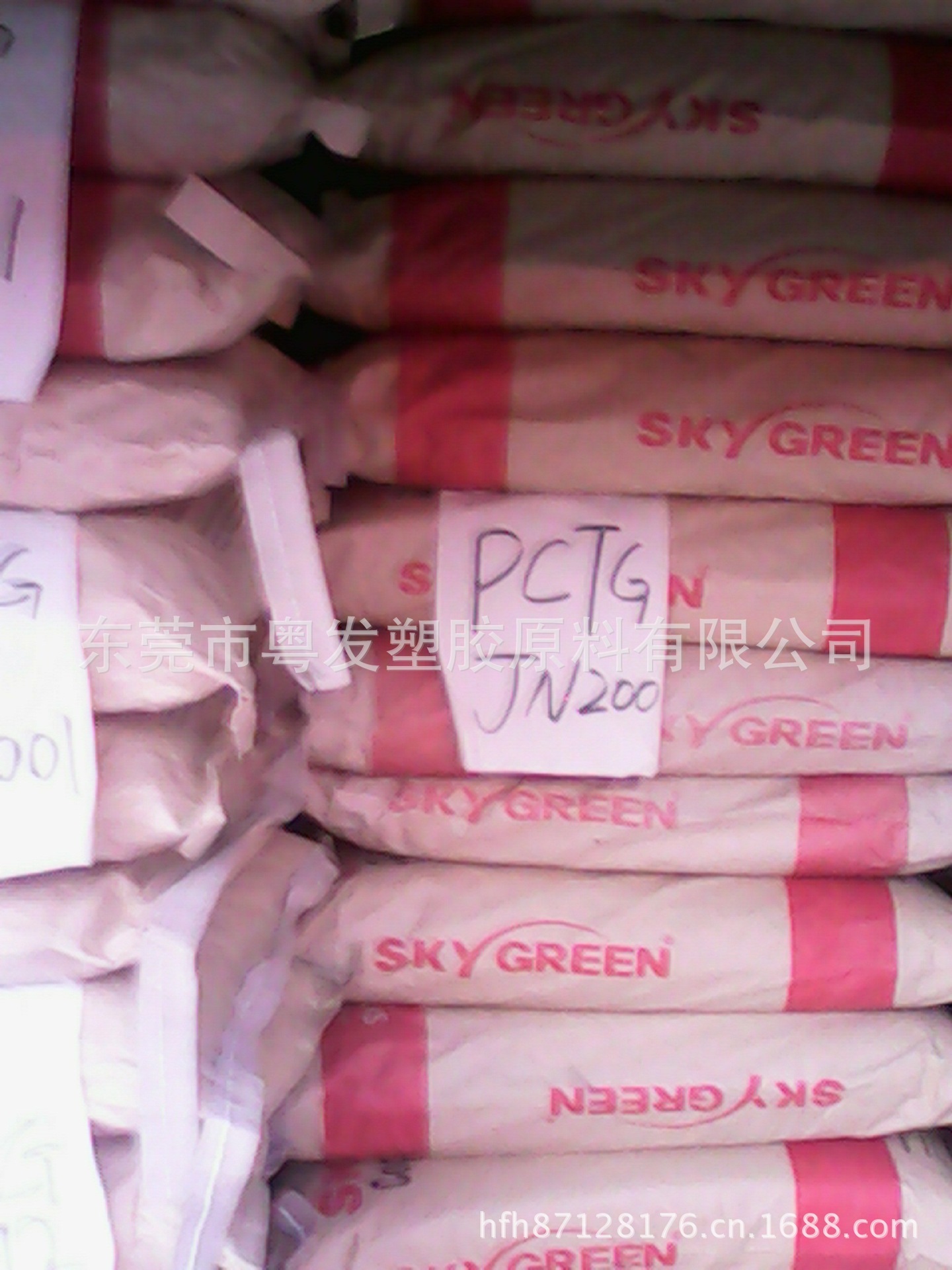 PCTG/한국 사이트맵