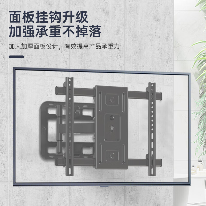 超薄大屏電視機伸縮掛架通用旋轉掛牆支架電視機架子75 85 98100