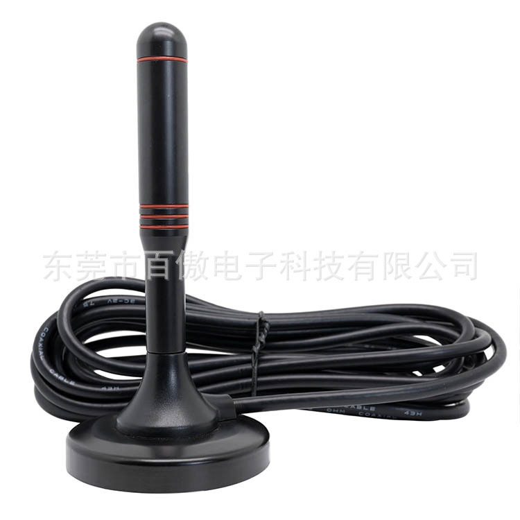 ăng ten truyền hình nền tảng của DTMB dựa trên chương trình CMMB - ăng ten âm thanh CB