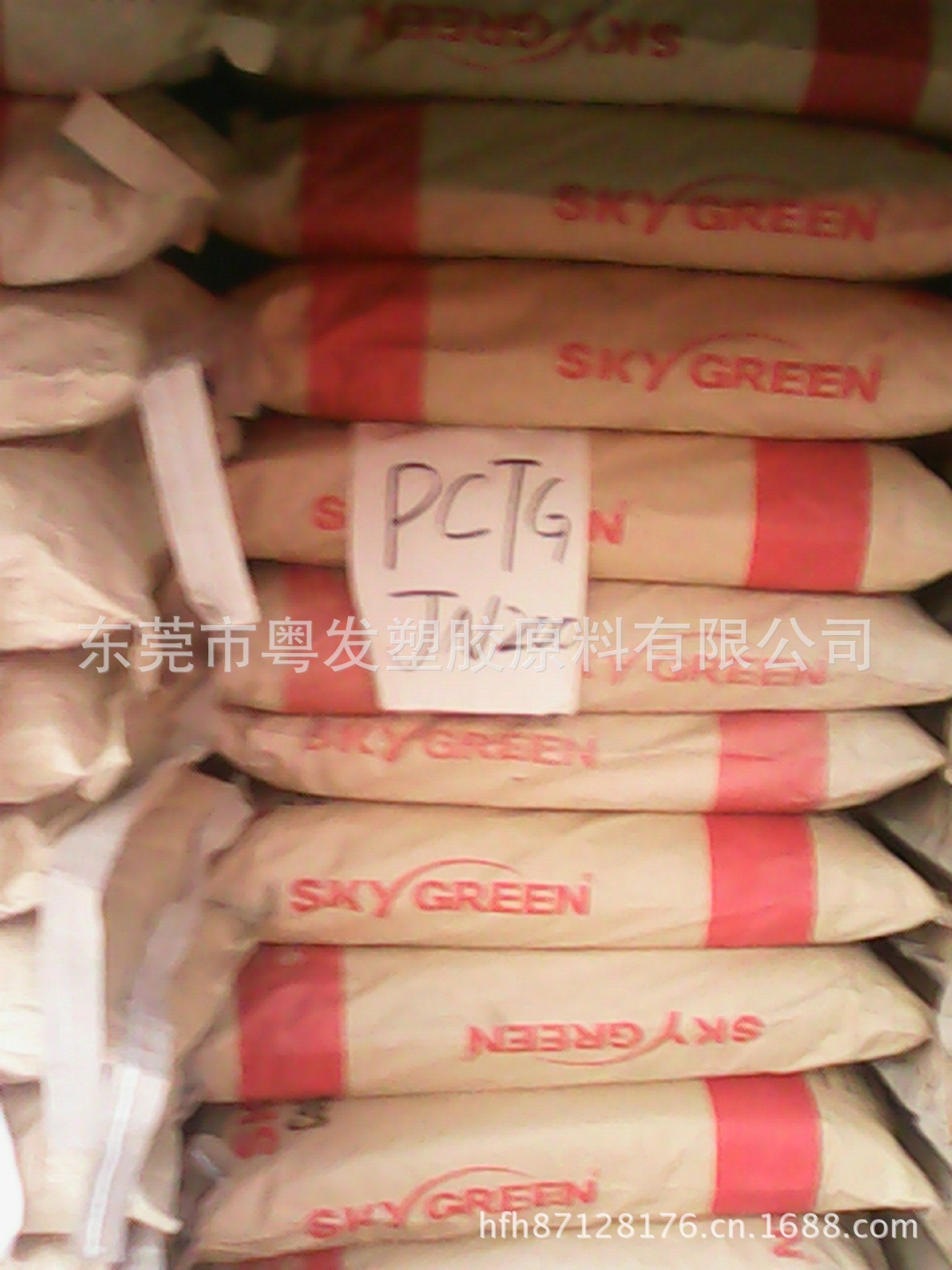 PCTG/한국 사이트맵