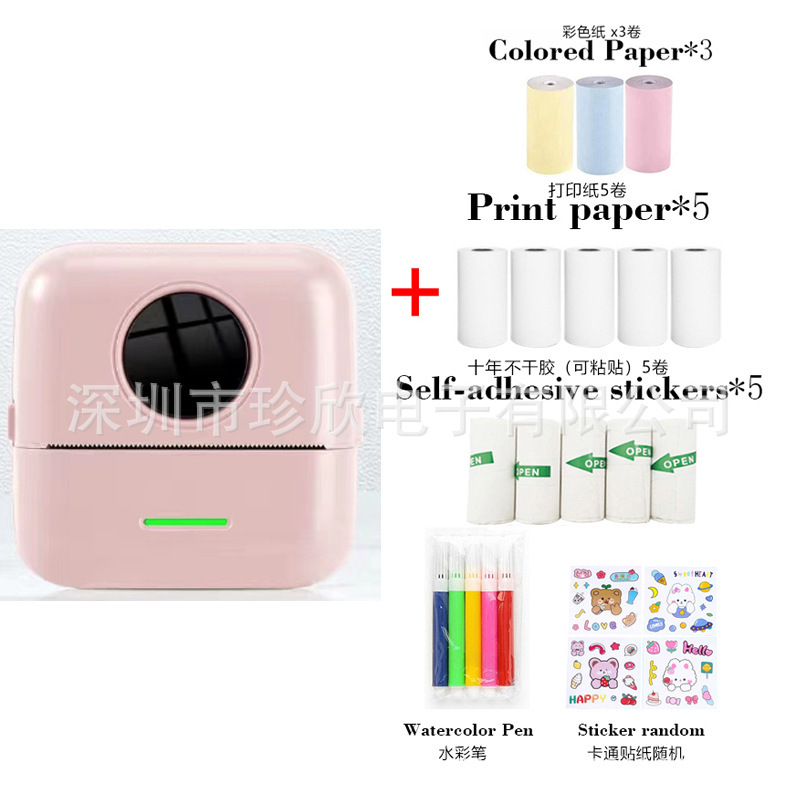 New Foreign Trade Mini Printer Photo Printer Wireless Connected Cellular Mistaked Printer