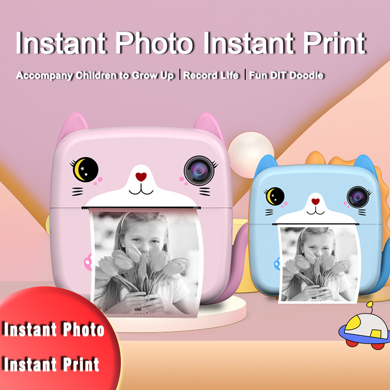 New section a21, digital cameras for children printing the cute cartoon mini-photography