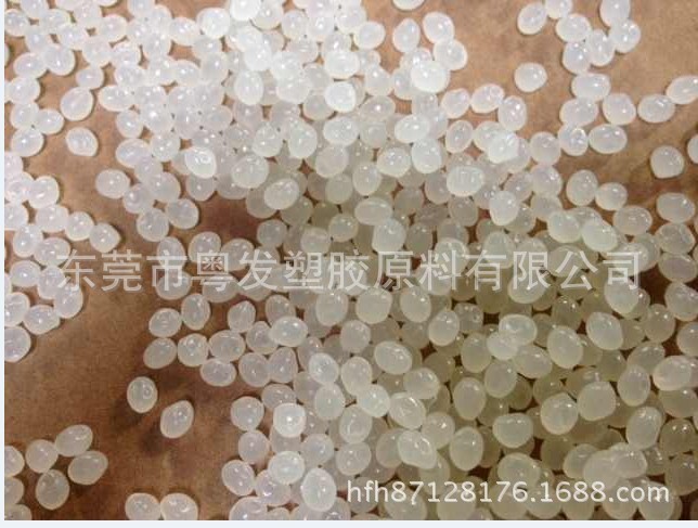 PLA3001D Biodegradable Plastics