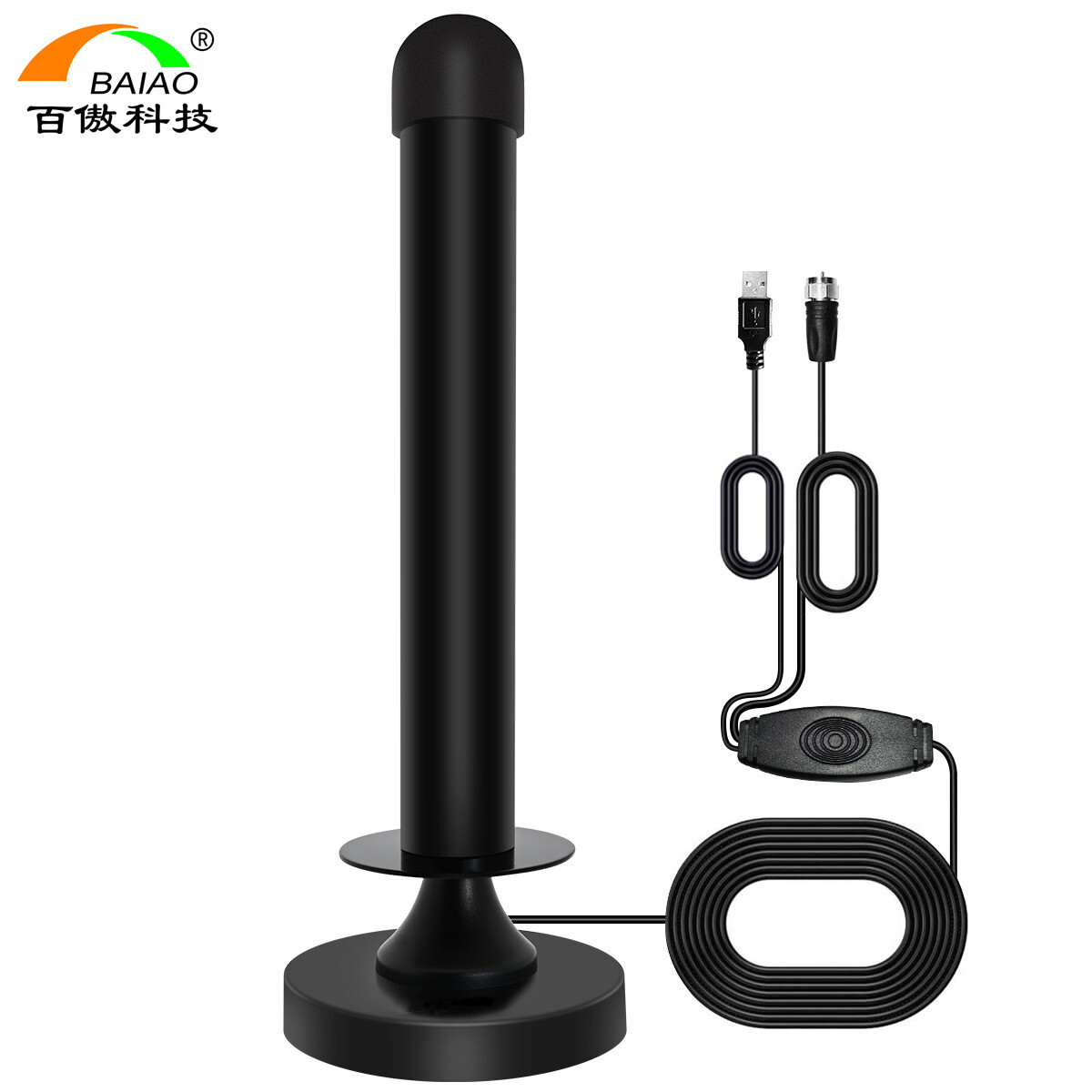 ăng-ten DTMB, ăng-ten sóng mặt đất, khán giả cấp cao trong nhà, ăng-ten TV.
