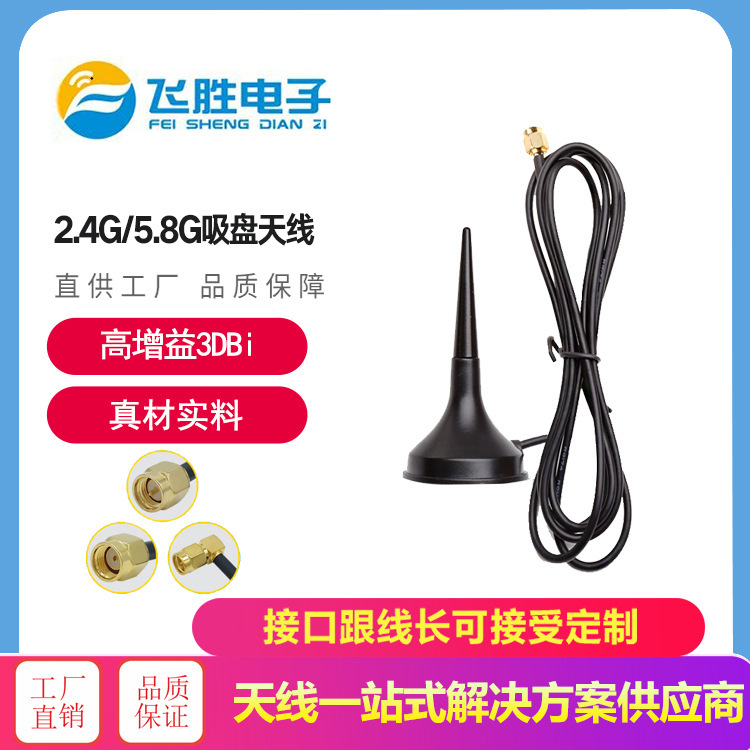 2. 4G/5. 8G Giấy bồi không dây kép ăng-ten kết nối màn hình nền cao đầy đủ