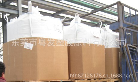 PLA3001D Biodegradable Plastics