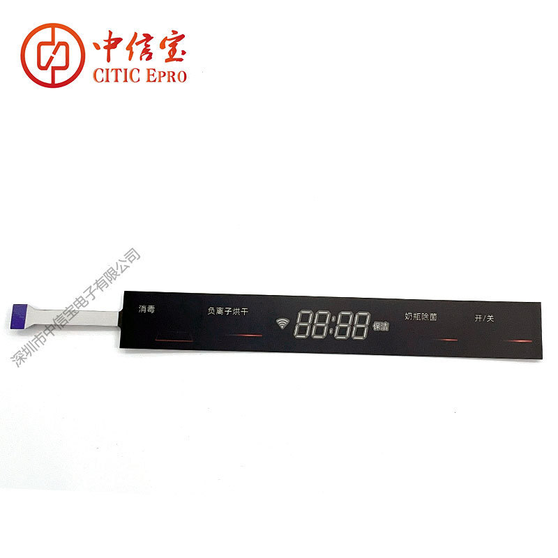 Shenzhen Small Electromagnetic Touch Panel Transparently Translating Silver Maple Line Digital Tube Display Screen Gradual Printing