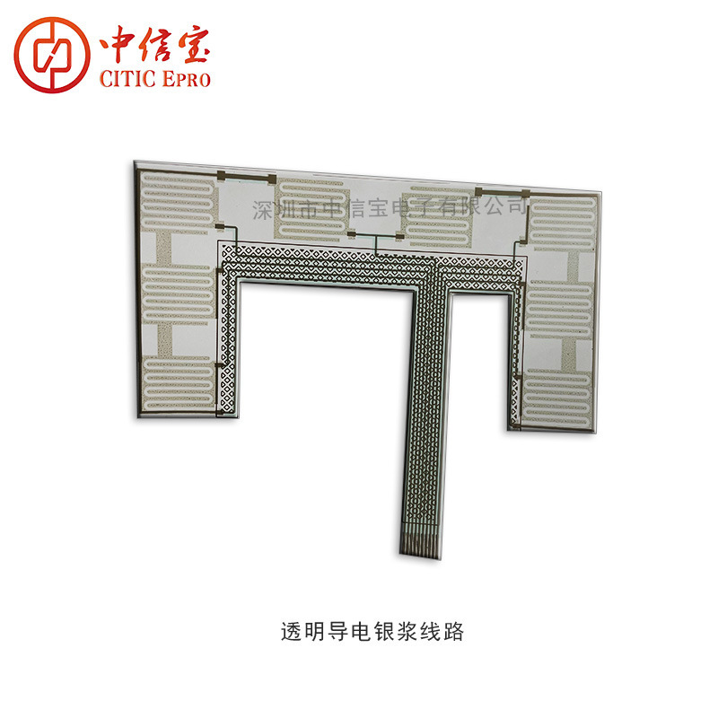 Microwave cooker boiler air conditioning units, various types of small household Electromagnetic Switching Lines