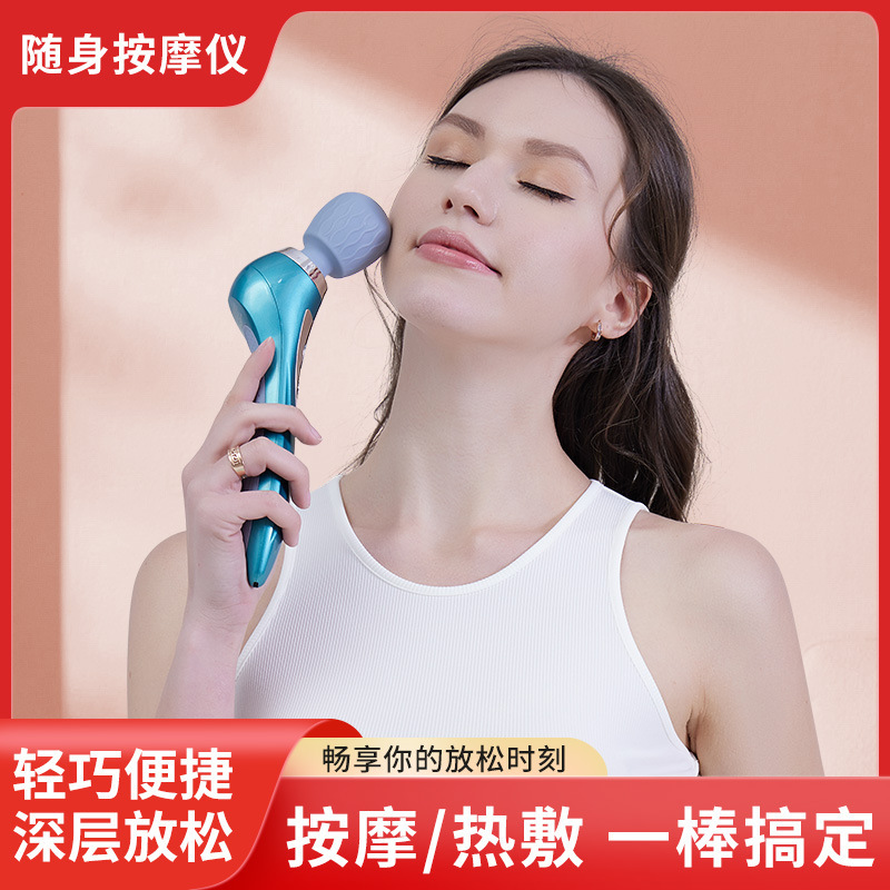 vibrating hammer 목을 가진 전기 손은 피부를 보호하기 위하여 마사지 기계를 휴식합니다.