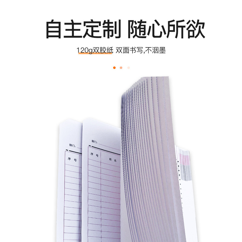 50 questions, 60 questions, 85 questions, 100 questions, 105 questions, cardboard exercises at the Nanjo High School.