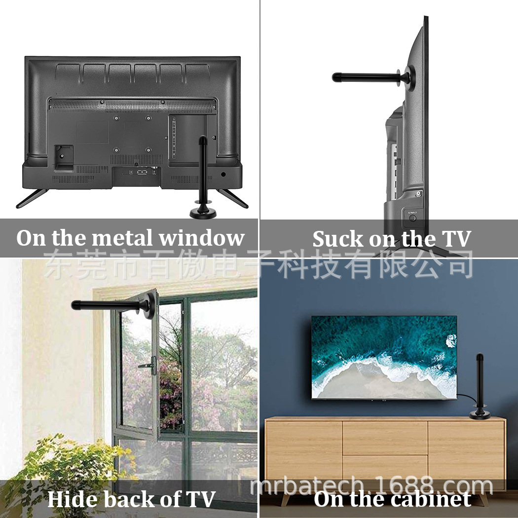 ăng-ten DTMB, ăng-ten sóng mặt đất, khán giả cấp cao trong nhà, ăng-ten TV.