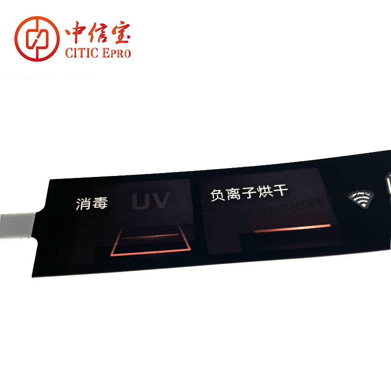 Shenzhen Small Electromagnetic Touch Panel Transparently Translating Silver Maple Line Digital Tube Display Screen Gradual Printing