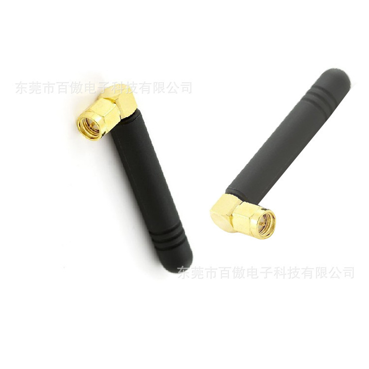 ăng-ten đường kính GSM WFI 3G4GG ăng ten ống (hàng tháng bán 500K)
