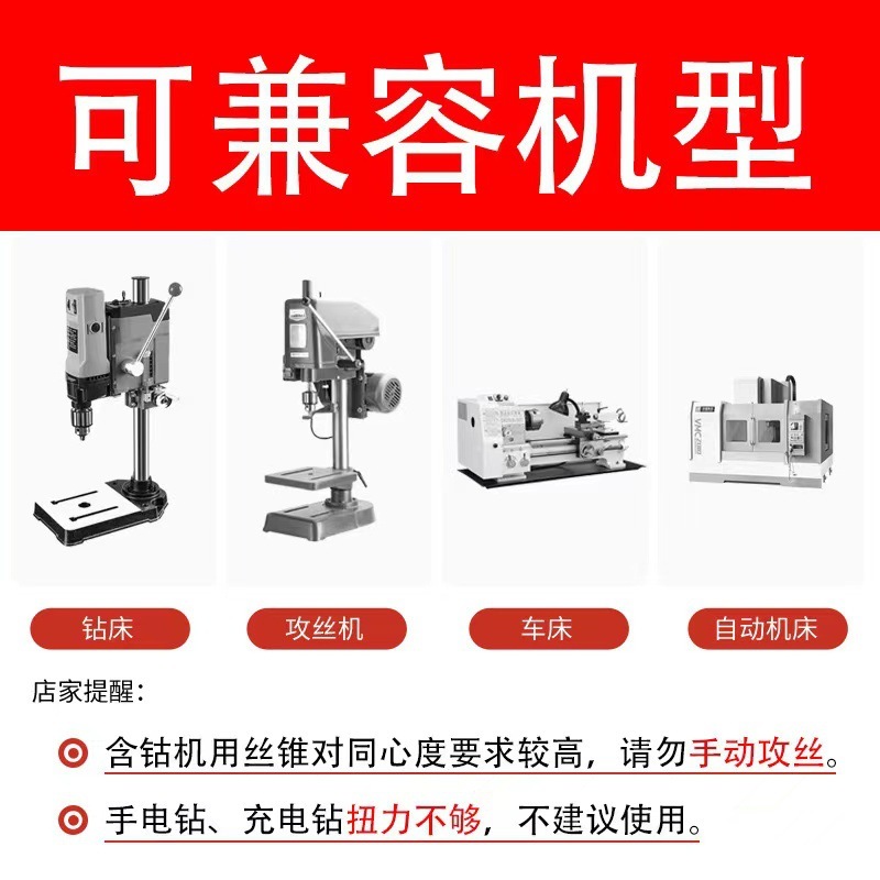 Plant supply of Cream-Cressed Import coated wire attack machine M1-M12 cobalt-containing titanium stainless steel