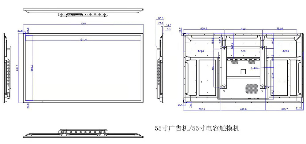 Super thin 55-inch blast-proof high-level Android network smart commercial display of terminal liquid crystal screens