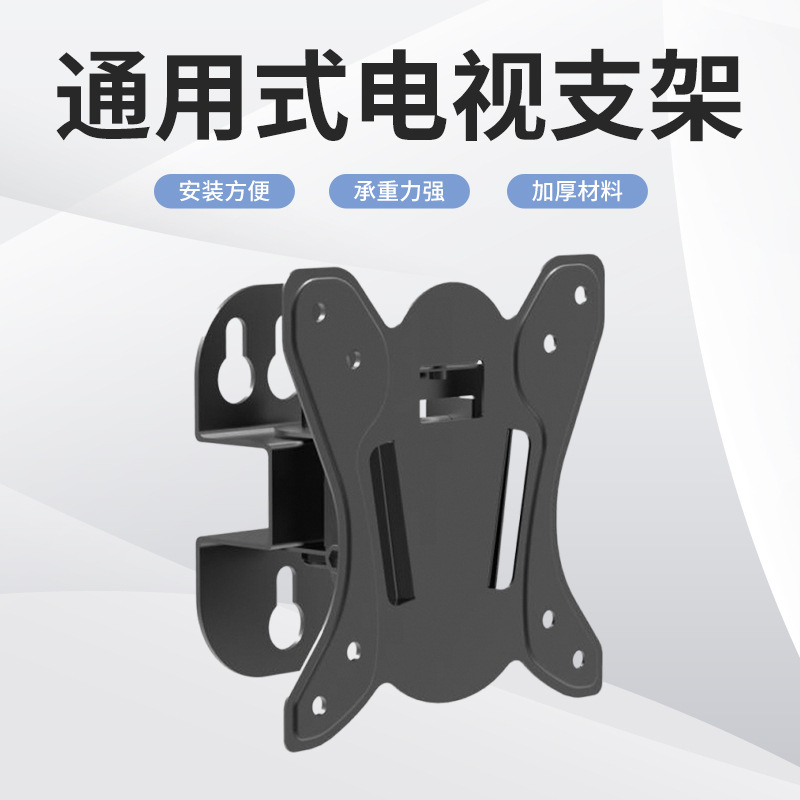 Chương trình truyền hình chính thức bằng chất lỏng được bật lên, đứng trên một bức tường và đứng lớn trên TV