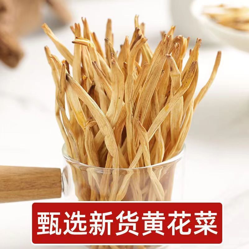 Những cây rau màu vàng chứa đầy rau mới, và những cái miệng không có lưu huỳnh tự làm.