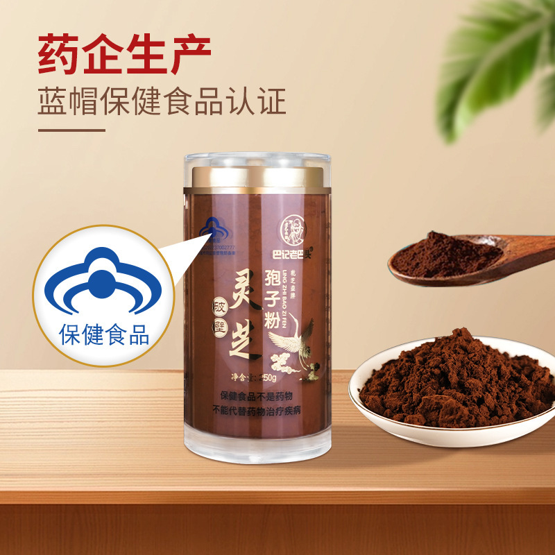 500 g màu xanh và phấn bột ở White Mountain, cửa hàng cờ chính thức.