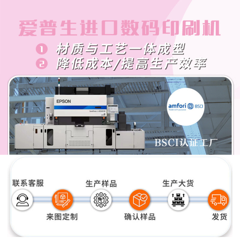 Một bộ tài liệu nền đầy đủ cho sinh viên với băng sách qua biên giới.