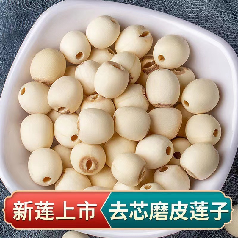 500g cuồng loạn để tạo ra một bông hoa huệ không linh cẩu.