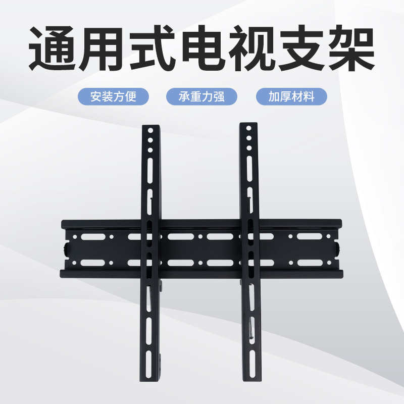 Việc lắp đặt truyền hình với một pha lê lỏng dày và một màn trình diễn tường được thiết lập với tổng thống 14-80 inch