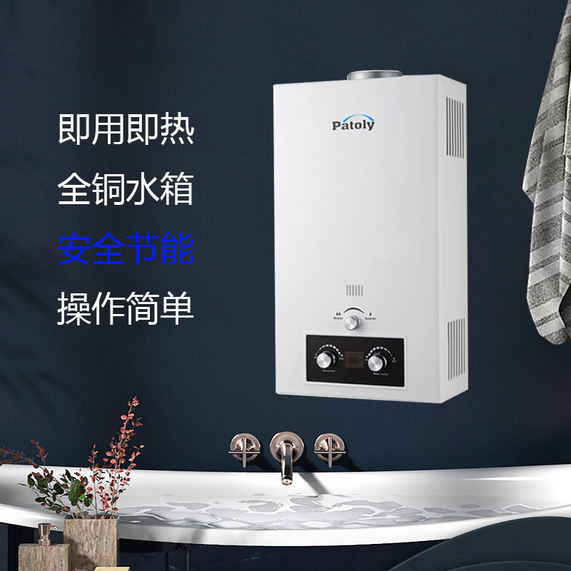 Wholesale of the manufacturer ' s heating, high-quality gas heaters exported from home appliances