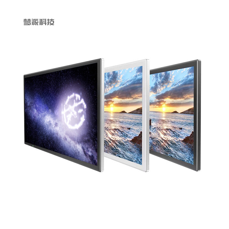 Super thin 55-inch blast-proof high-level Android network smart commercial display of terminal liquid crystal screens