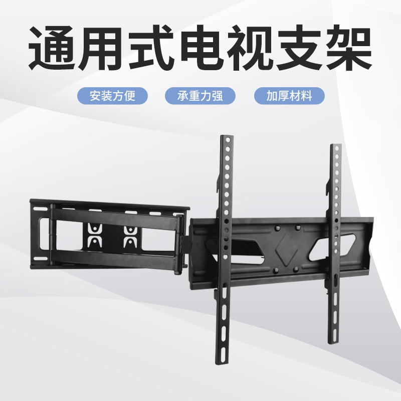 Diễn viên truyền hình có mục đích trên bức tường của màn hình truyền hình