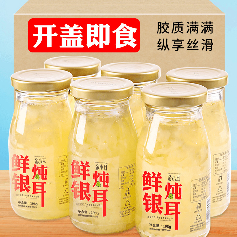 "Goldy-eared, lied bạc, miễn phí cho bữa sáng.