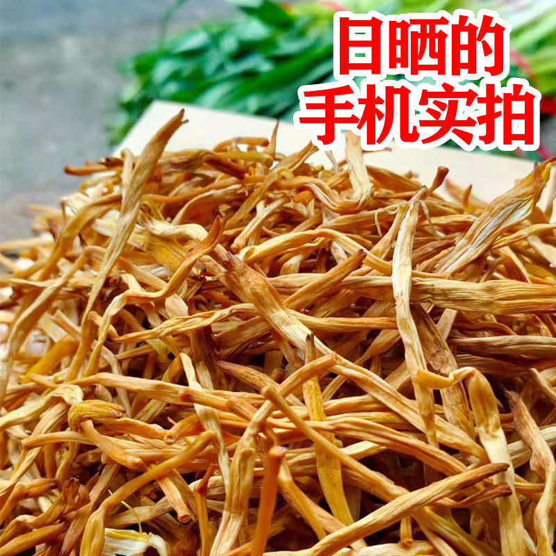 Những cây rau màu vàng chứa đầy rau mới, và những cái miệng không có lưu huỳnh tự làm.
