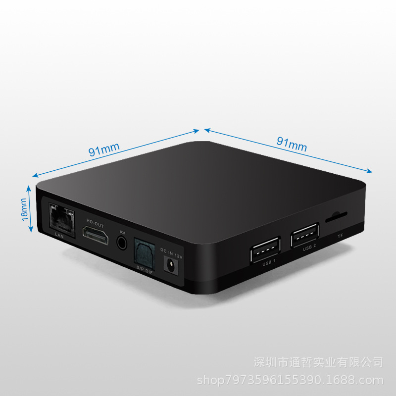 外貿4K安卓機頂盒Android STB 網絡電視盒 OTT BOX TV BOX