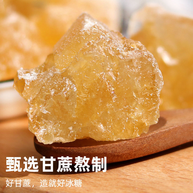 Một máy thu đường vàng, một máy thu phát của Guangxi-Do-Do-Do-Do-Do-Do-Do-Do-Do.