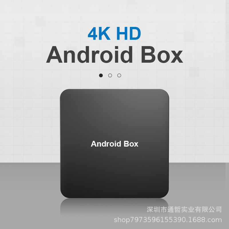 Foreign trade 4K Android STB TV Box OTT BOX TV BOX