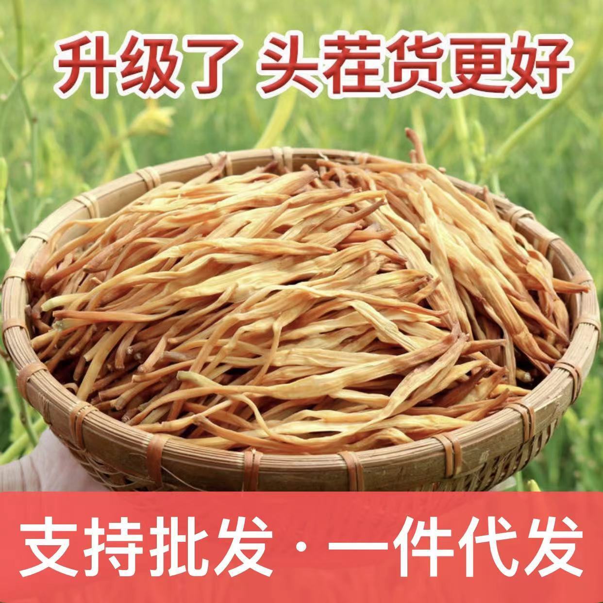 Những cây rau màu vàng chứa đầy rau mới, và những cái miệng không có lưu huỳnh tự làm.